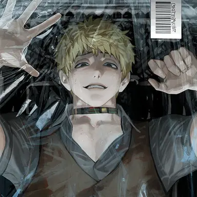 Profile image of チェ・ユホ