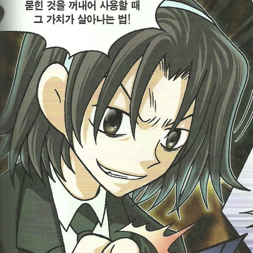 마크 영맨 대표 이미지