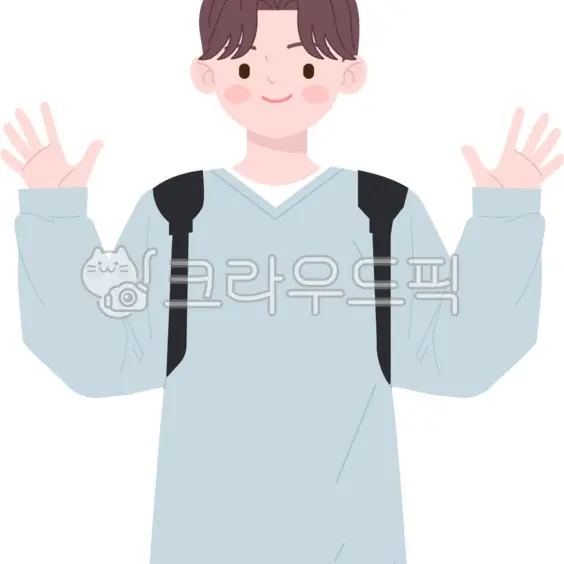 BiasedBay76548909의 나이 차 많이 나는 친오빠