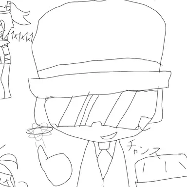 Profile image of チャンス