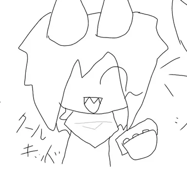 Profile image of クールキッド