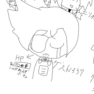 Profile image of ゲスト1337