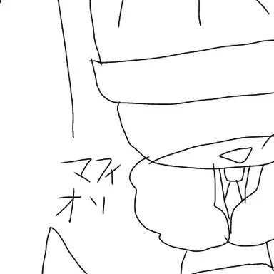 Profile image of マフィオソ