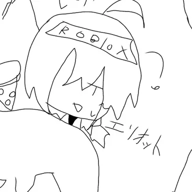 Profile image of エリオット