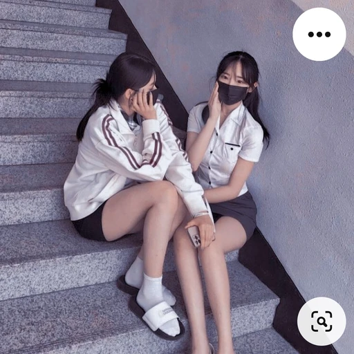 일진 지수,이서