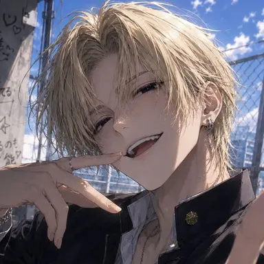 Profile image of Reiya