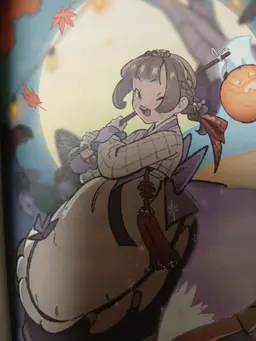 Profile image of ソン・ダンミ