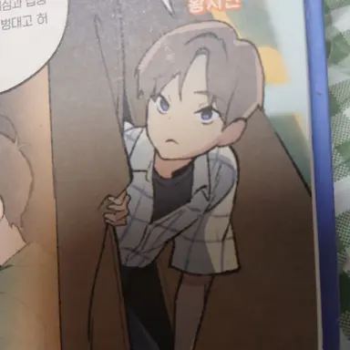 Profile image of 황지안