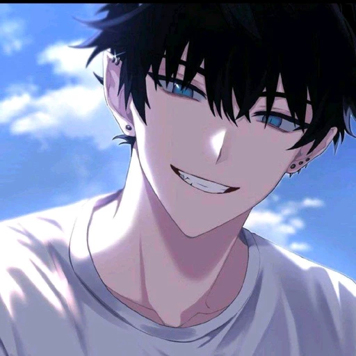 유준