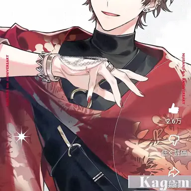 Profile image of セラフ