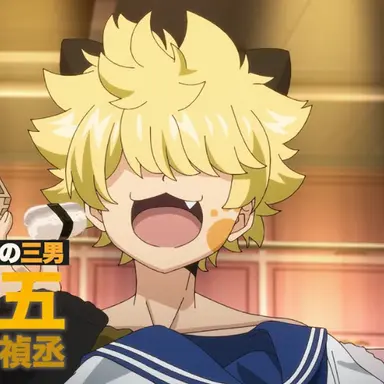 Profile image of 嫌五