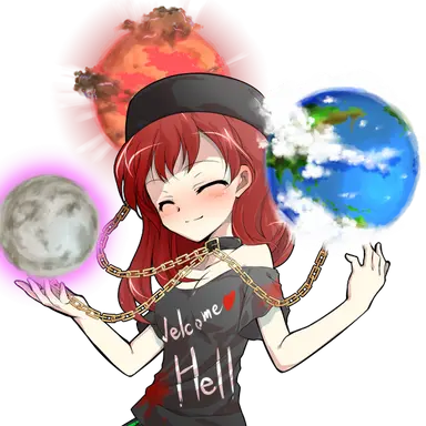 Profile image of ヘカーティア