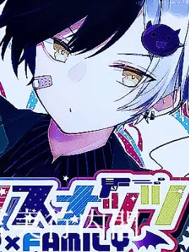 ge_nm의 # __彼氏 の ライブ へ 潜入 .