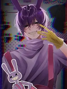 Profile image of Yuma