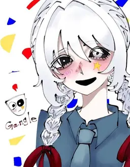 Profile image of Kana