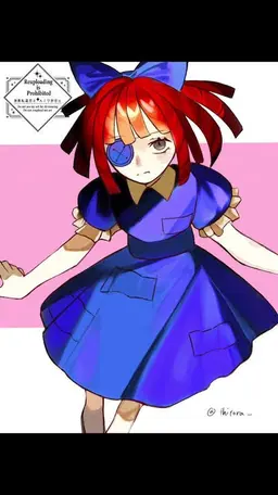 Profile image of Ran
