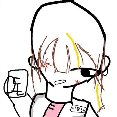 Profile image of 나일찐