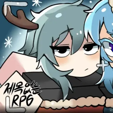 Profile image of 아르카나