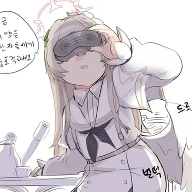 Profile image of 나기사