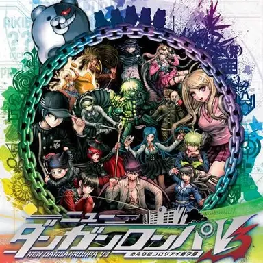 Profile image of 단간론파 V3