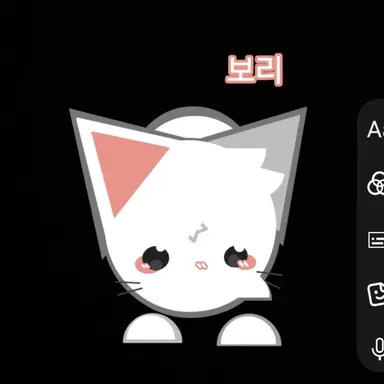 Profile image of 보리