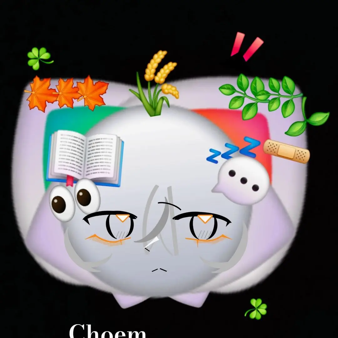 Choem의 식물단~! 식물단과 친해져보세요!