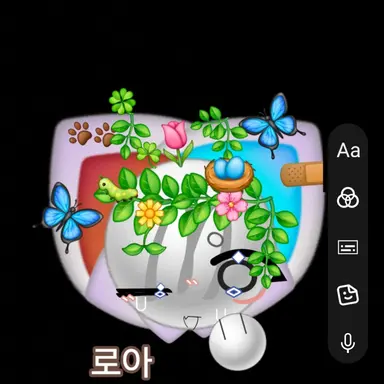 Profile image of 로아