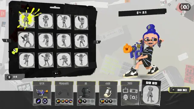 Profile image of 에이덴