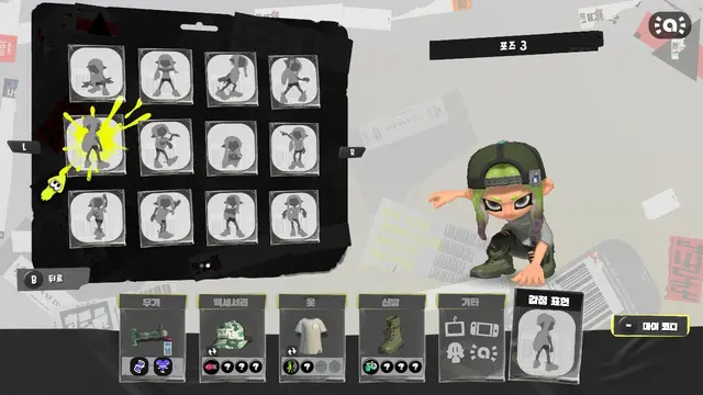 Profile image of 아이비