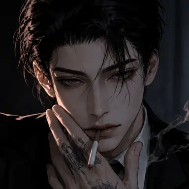 Profile image of Baek Ijun