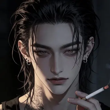 Profile image of Seo Ian
