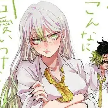 Profile image of Ayaka