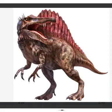 Profile image of 스피노사우루스
