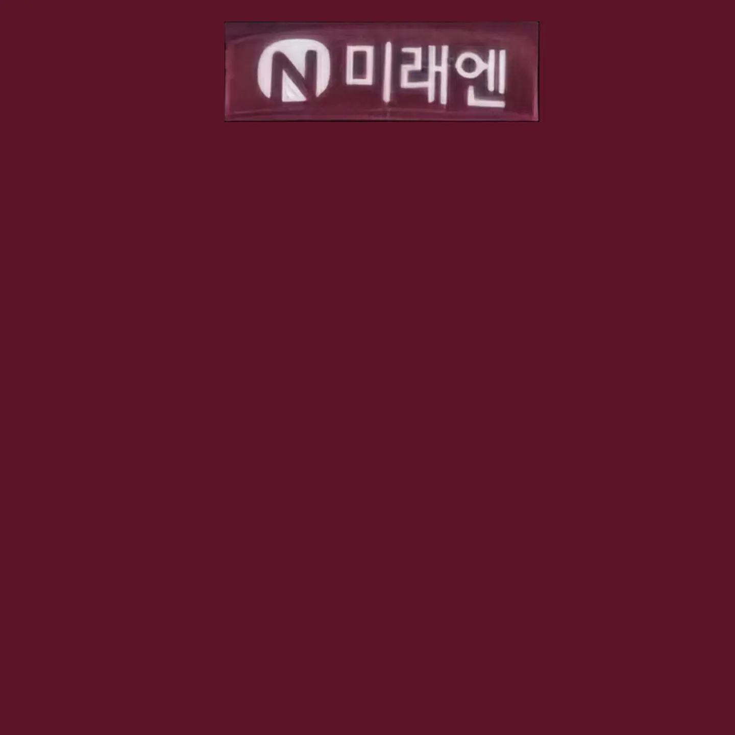 DaftPipe0626의 Heroes