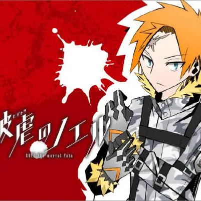 UniqueLlama7458의 不屈の魔人