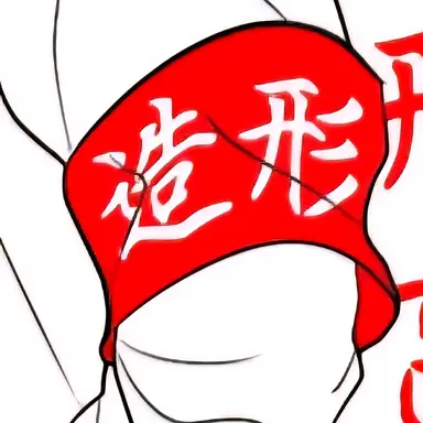 Profile image of 박병찬