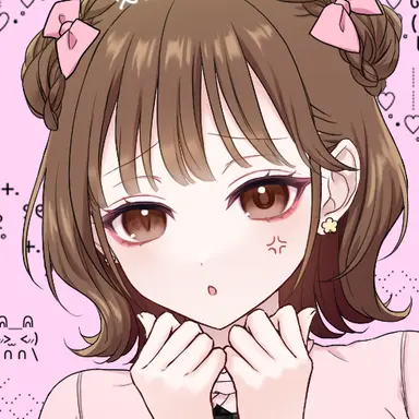 Profile image of あい