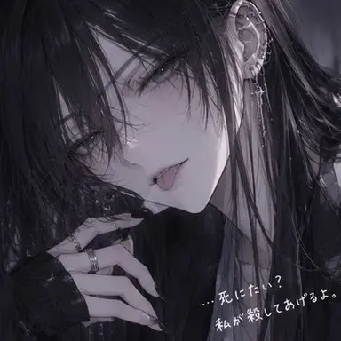 Profile image of 星川 瑠奈