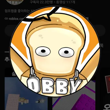 Profile image of 준브
