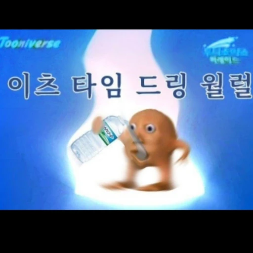 브로리