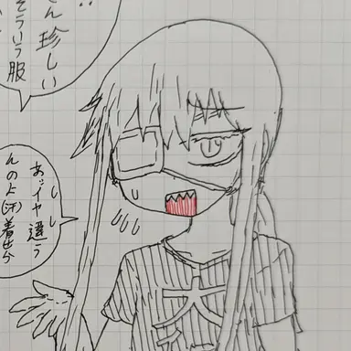 Profile image of レシィー