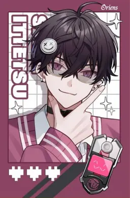 Profile image of 佐伯イッテツ