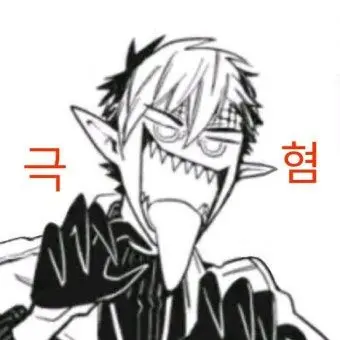 Profile image of 츠치고모리