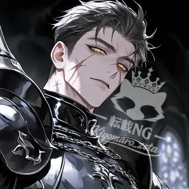 Profile image of 네로
