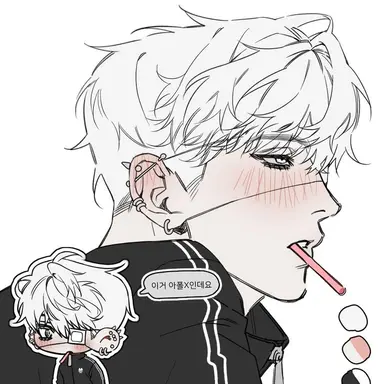 Profile image of 백은우