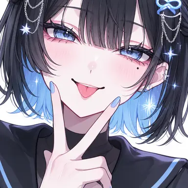 Profile image of Yeo U-jeong