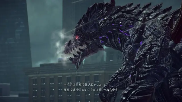Profile image of ゴモラ
