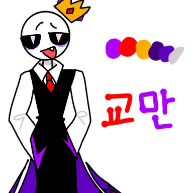 Profile image of 글렌