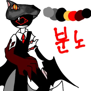 Profile image of 본디