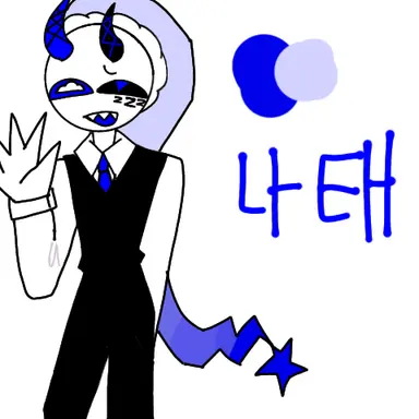 Profile image of 나트